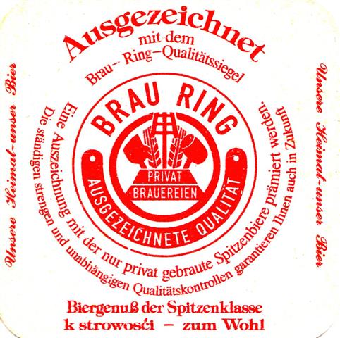 wittichenau bz-sn wittichenauer st marien 1b (quad185-ausgezeichnet-rot)